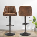 Adjustable Armless Swivel PU Leather Bar Stools Chrome Air Lift Counter Height Stools Set of 4